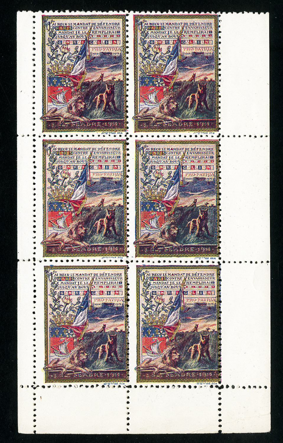 France Stamps WWI 1914 Portrait Pane of 6 Wartime Rarity | eBay