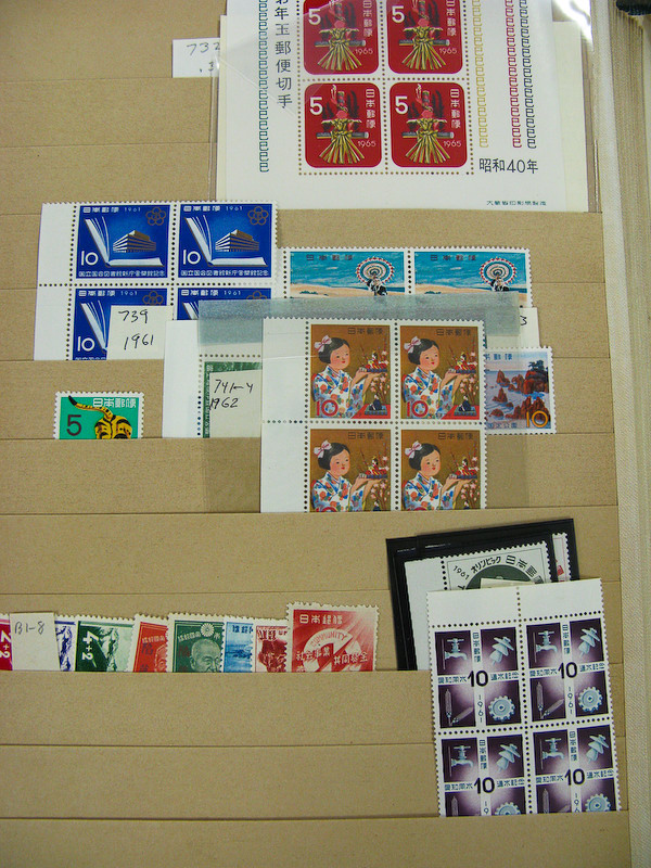 Japan Stamps Early Selection In Stock Book eBay