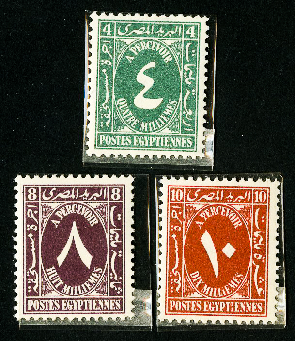 Egypt Stamps # 3 Values All Signed from Farouk NH | eBay