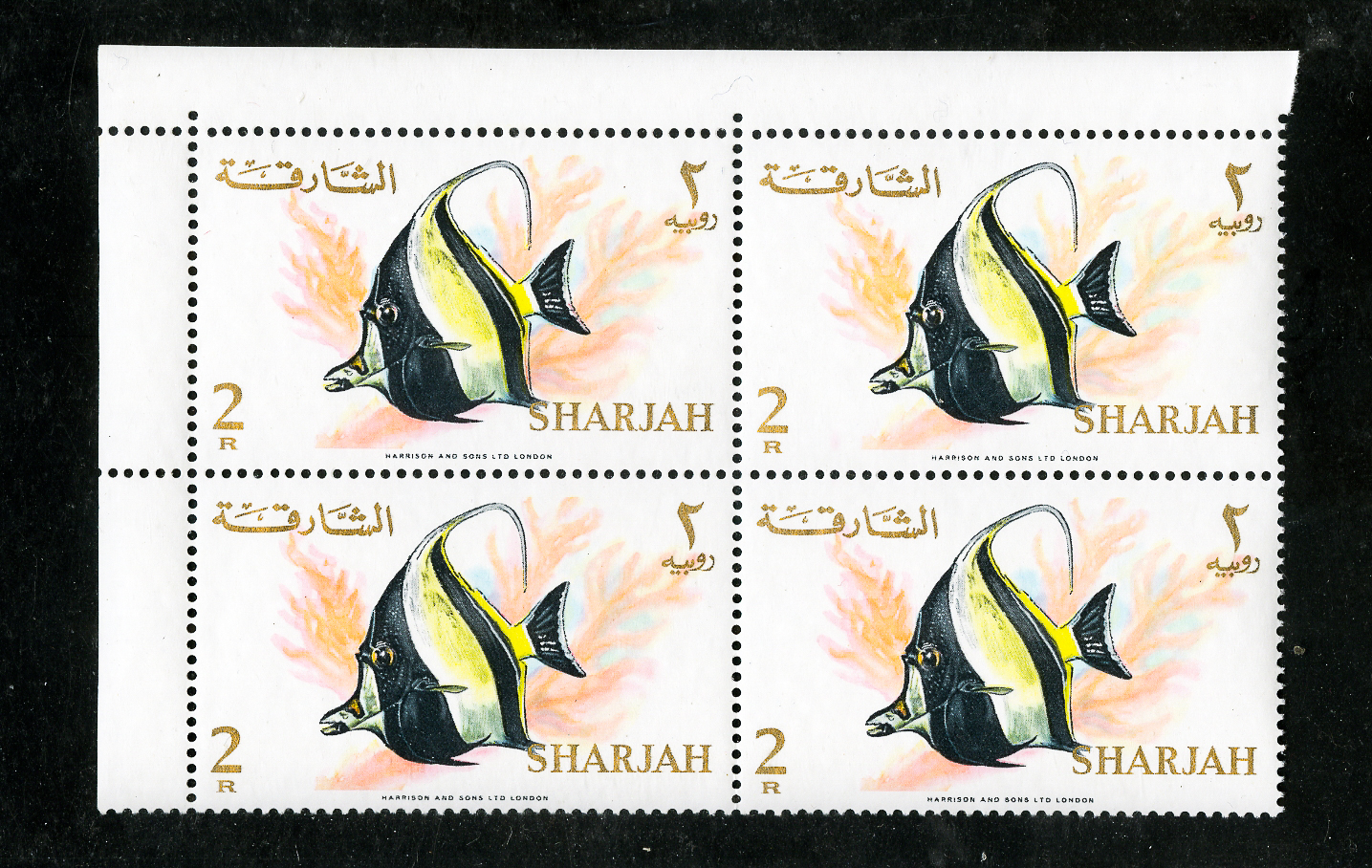 Sharjah Stamps VF OG NH SCARCE FISH SET BLOCK 4 eBay